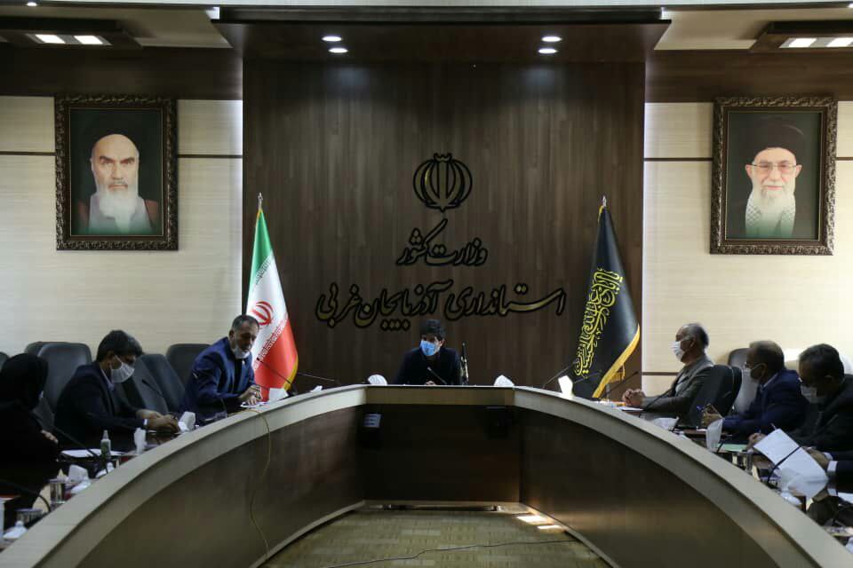 جلسه کمیسیون هماهنگی بانک های استان برگزار شد