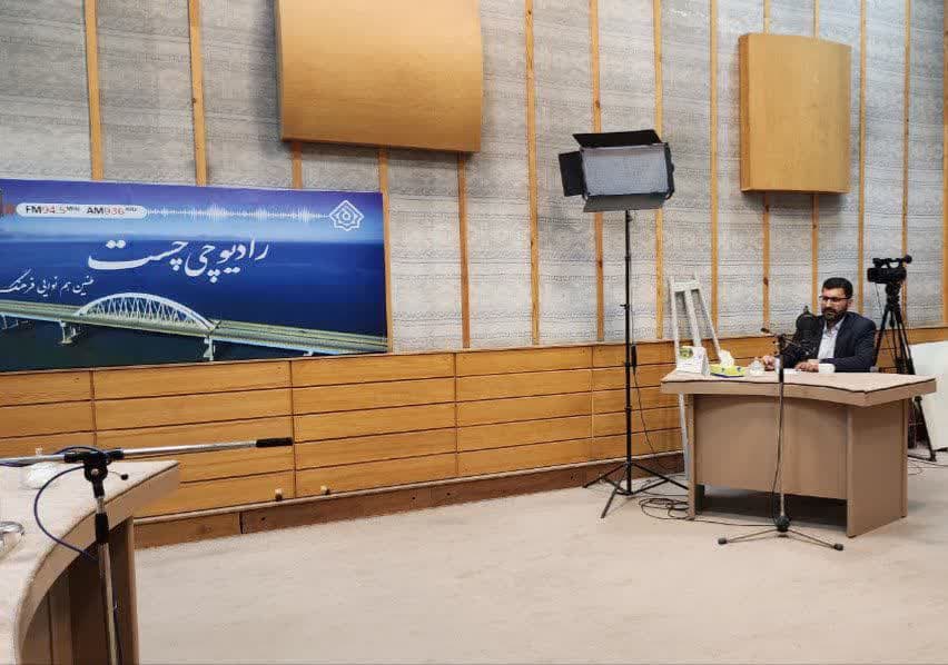 حضور معاون هماهنگی امور اقتصادی استاندار آذربایجانغربی در رادیو چیچست