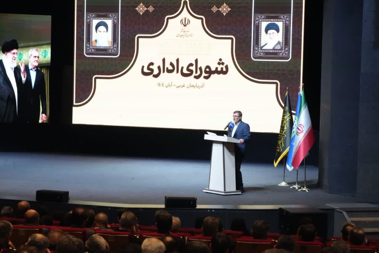 توسعه آذربایجانغربی در گرو همت جمعی و عزم جهادی است