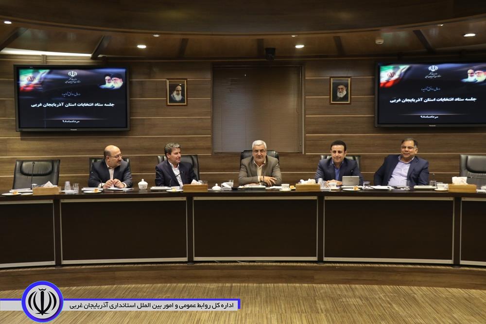 مجریان انتخابات صرفا قانون را ملاک عمل قرار دهند/ مشارکت، سلامت، امنیت و رقابت ارکان مبنایی انتخابات است
