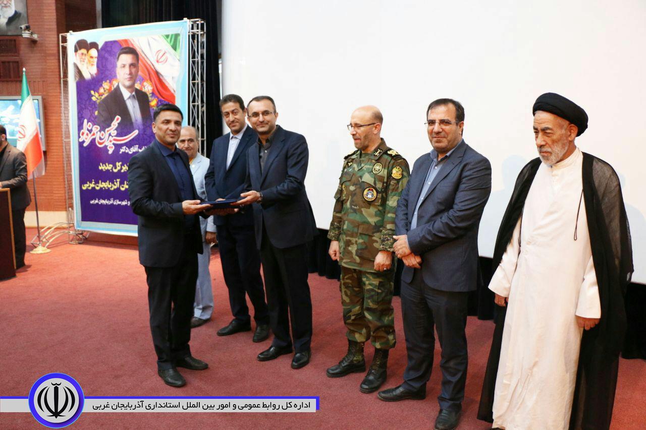 مدیرکل راه و شهرسازی آذربایجان غربی معرفی شد