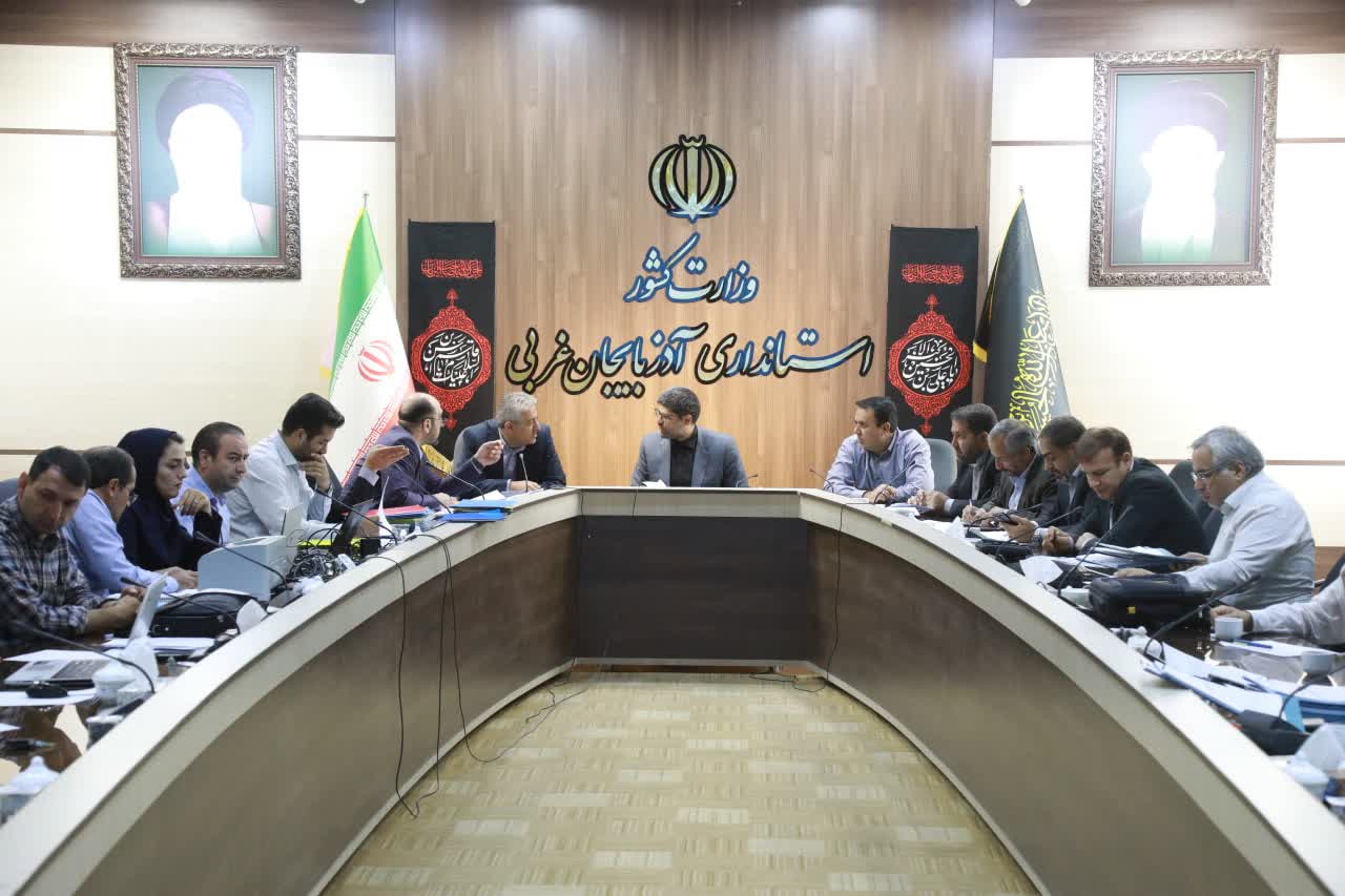 تصویب 40 طرح سرمایهگذاری در کارگروه امور زیربنایی آذربایجانغربی