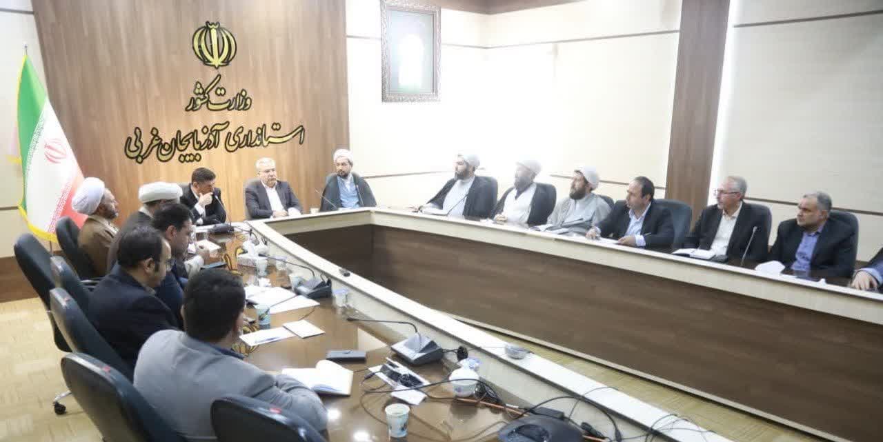 برگزاری جلسه هماهنگی بزرگداشت شهدای خدمت در آذربایجانغربی