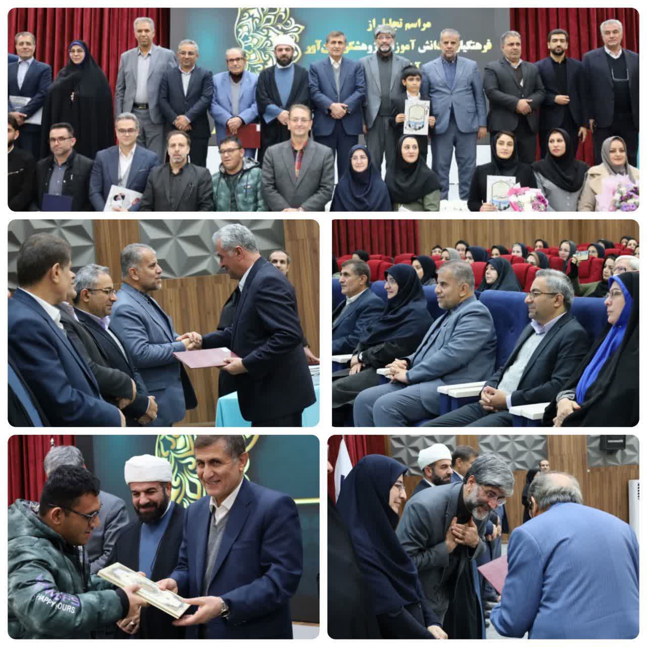 برگزاری آیین تجلیل از دانش‌آموزان و فرهنگیان پژوهشگر آذربایجان‌غربی