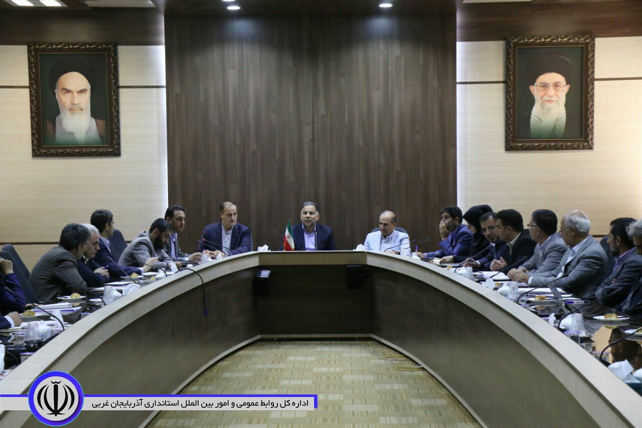 برگزاری یازدهمین جلسه هماهنگی همایش فرصت های سرمایه گذاری و تجاری استان