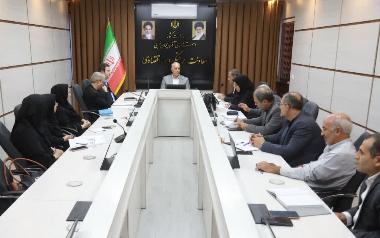 برگزاری جلسه رفع انحصار در فعالیتهای تولیدی و خدماتی آذربایجانغربی