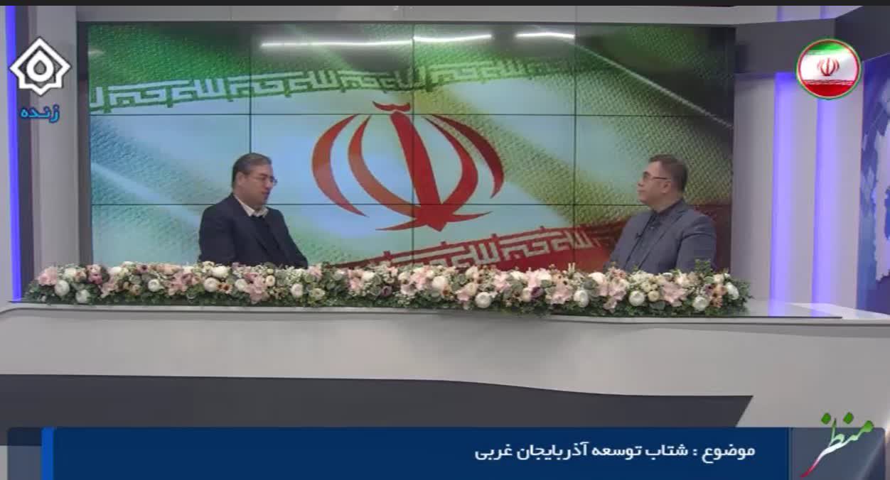 برنامه‌های آذربایجان‌غربی بر مبنای عدالت‌محوری تدوین شده است