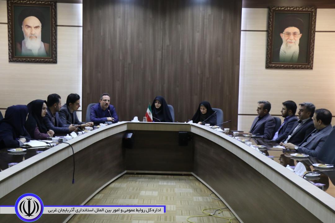 برگزاری جلسه هماهنگی اجرای همایش خلق ثروت از صنعت موبایل برای بانوان