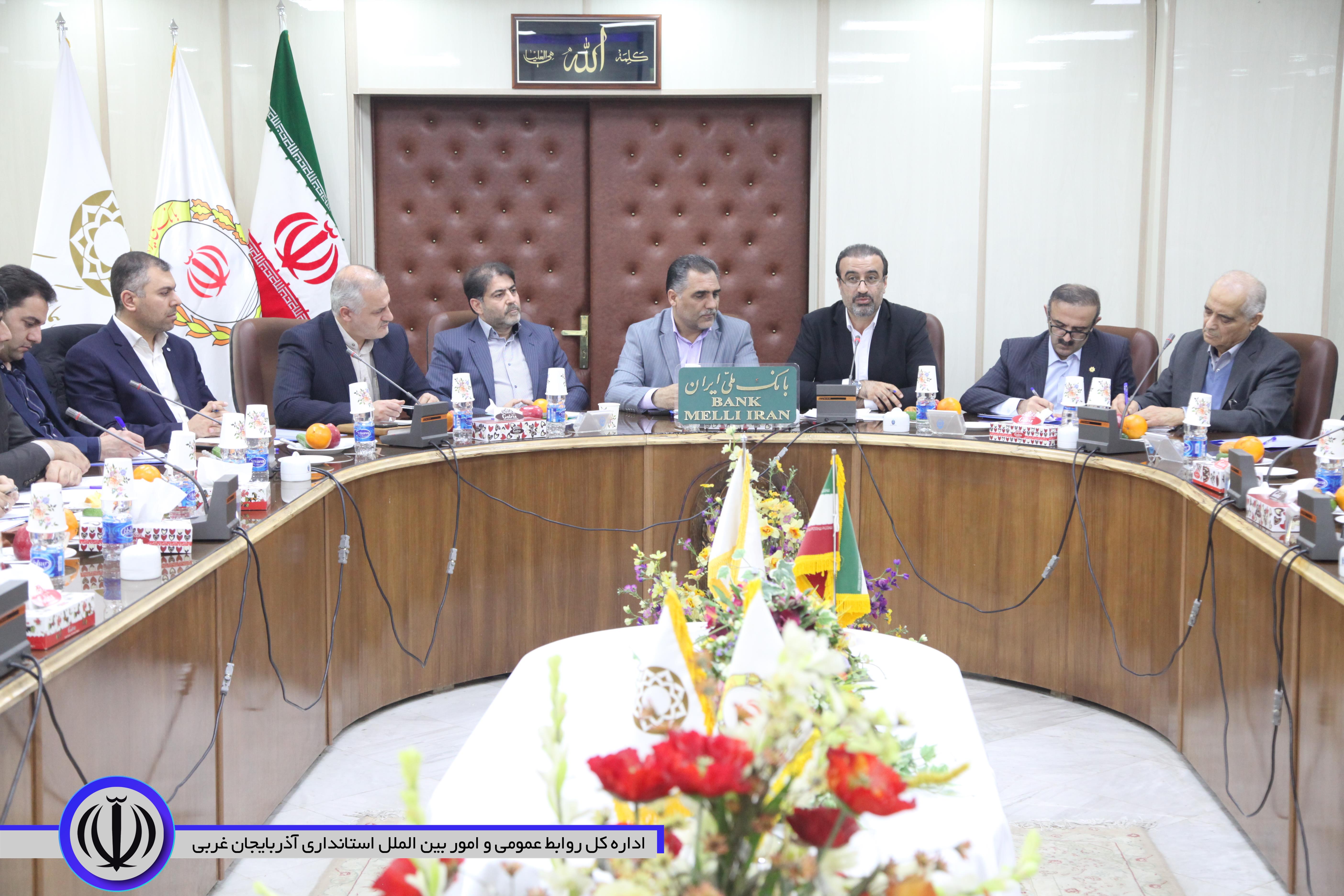 مدیران بانکی بیش از پیش پیگیر جذب اعتبارات برای توسعه اقتصادی استان باشند