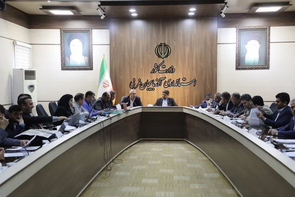 برگزاری جلسه کارگروه امور زیربنایی و توسعه روستایی، عشایری، شهری و آمایش سرزمین و محیط زیست آذربایجانغربی