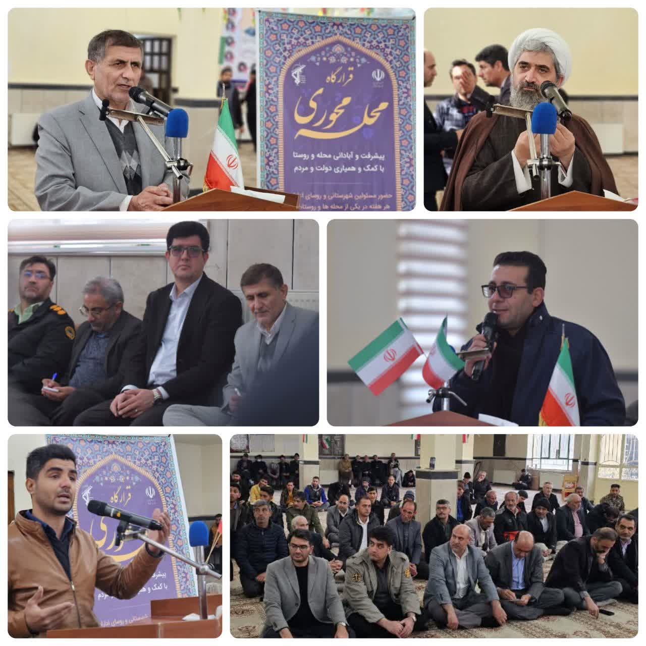 برگزاری جلسه مدیریت محله‌محور با حضور معاون استاندار در روستای صوفی شهرستان شوط