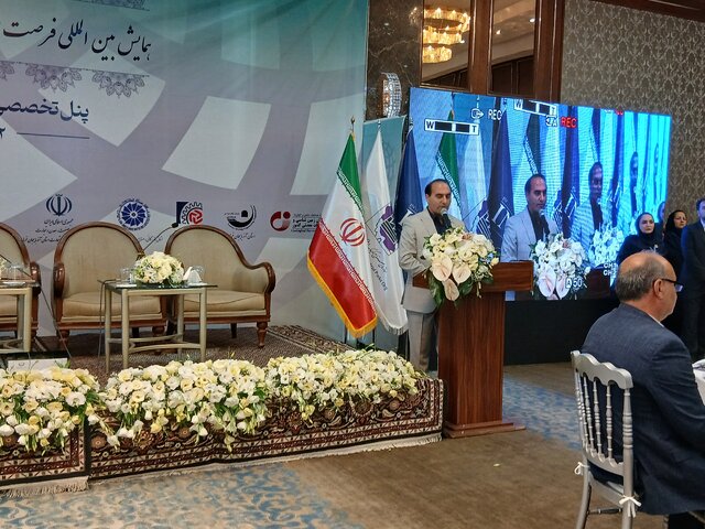 تهیه 400 بسته سرمایهگذاری برای آذربایجانغربی