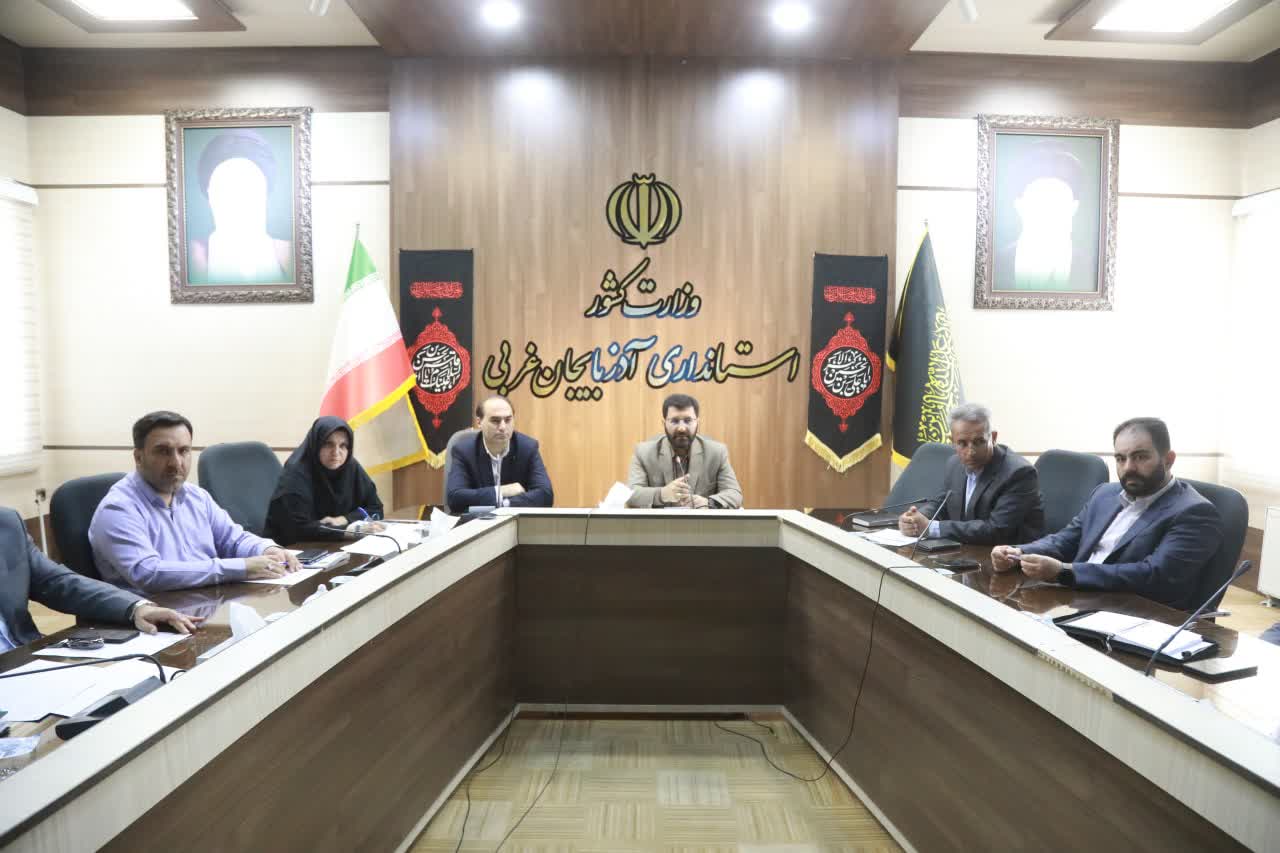 در نوزدهمین جلسه کارگروه تسهیل و رفع موانع تولید آذربایجان غربی تصویب شد