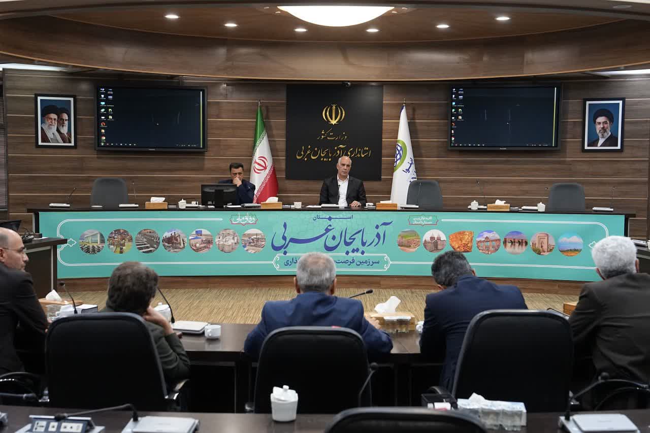 برنامهریزی برای برگزاری همایش هفته جهانی کارآفرینی