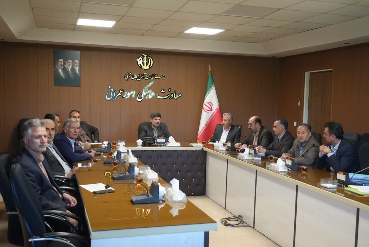 برگزاری جلسه کمیسیون ماده 5 آذربایجانغربی