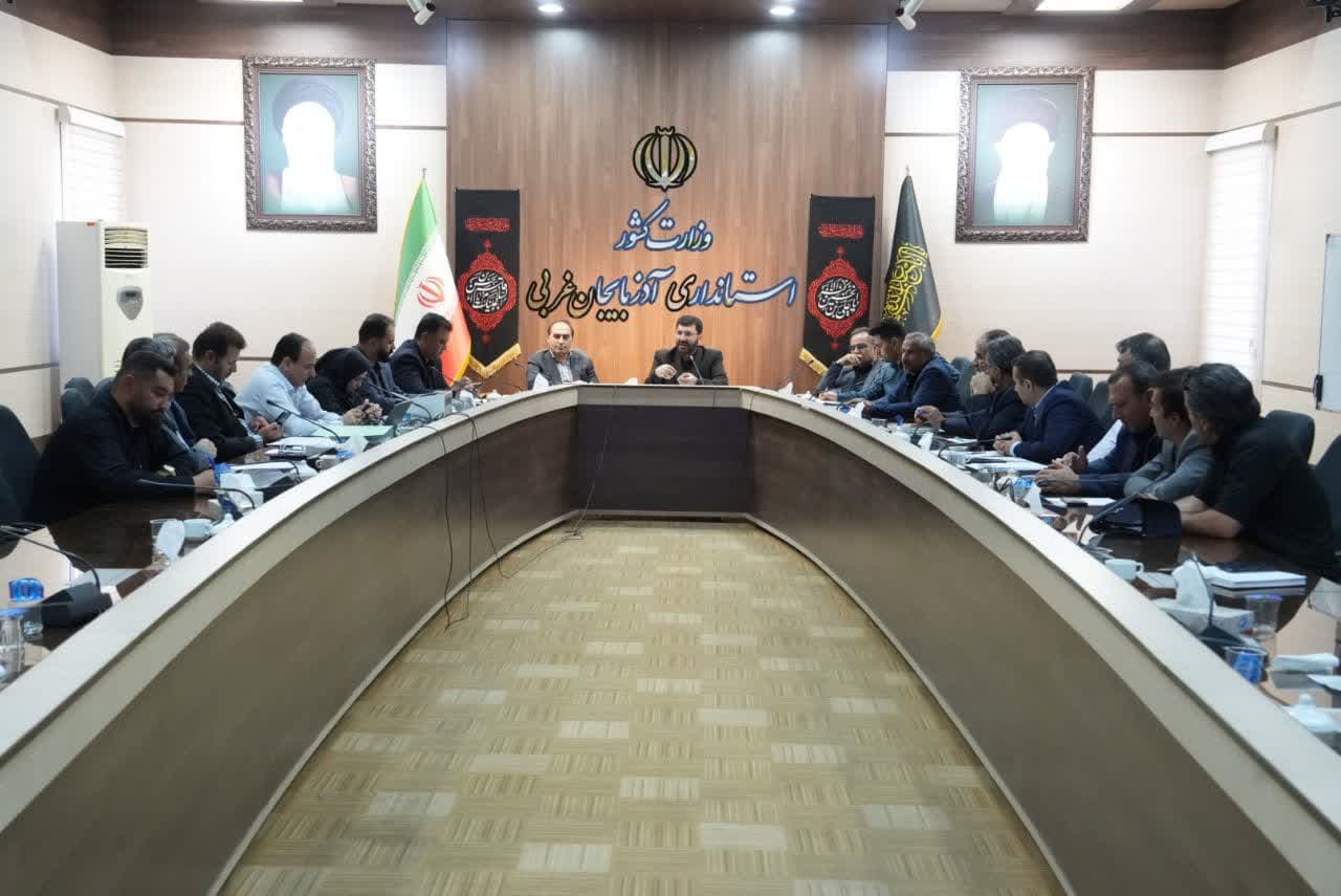 برگزاری جلسه کارگروه تسهیل و رفع موانع تولید آذربایجانغربی + تصاویر