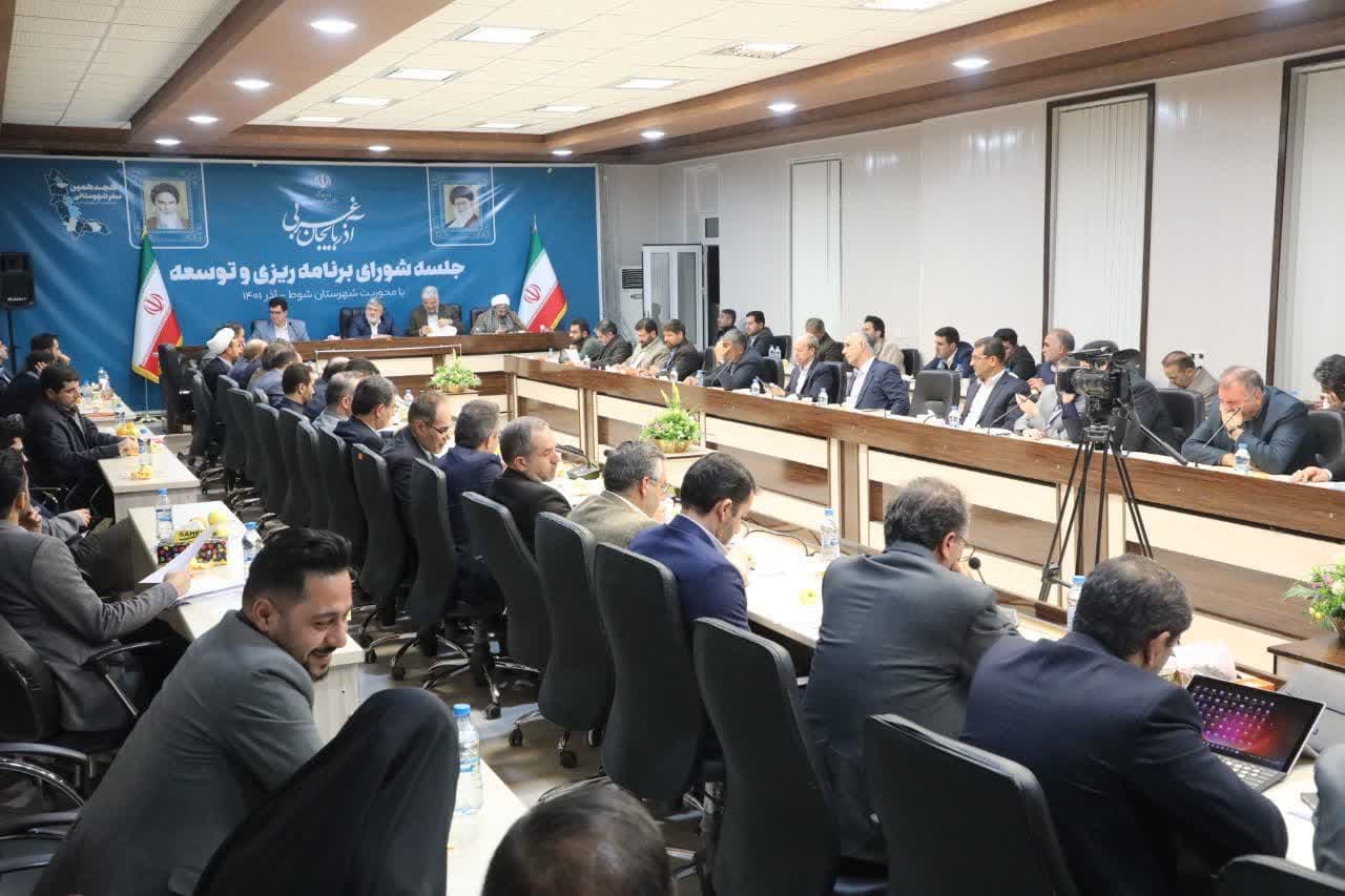 آلبوم تصویری / برگزاری جلسه شورای برنامه ریزی و توسعه آذربایجان غربی با محوریت شهرستان شوط