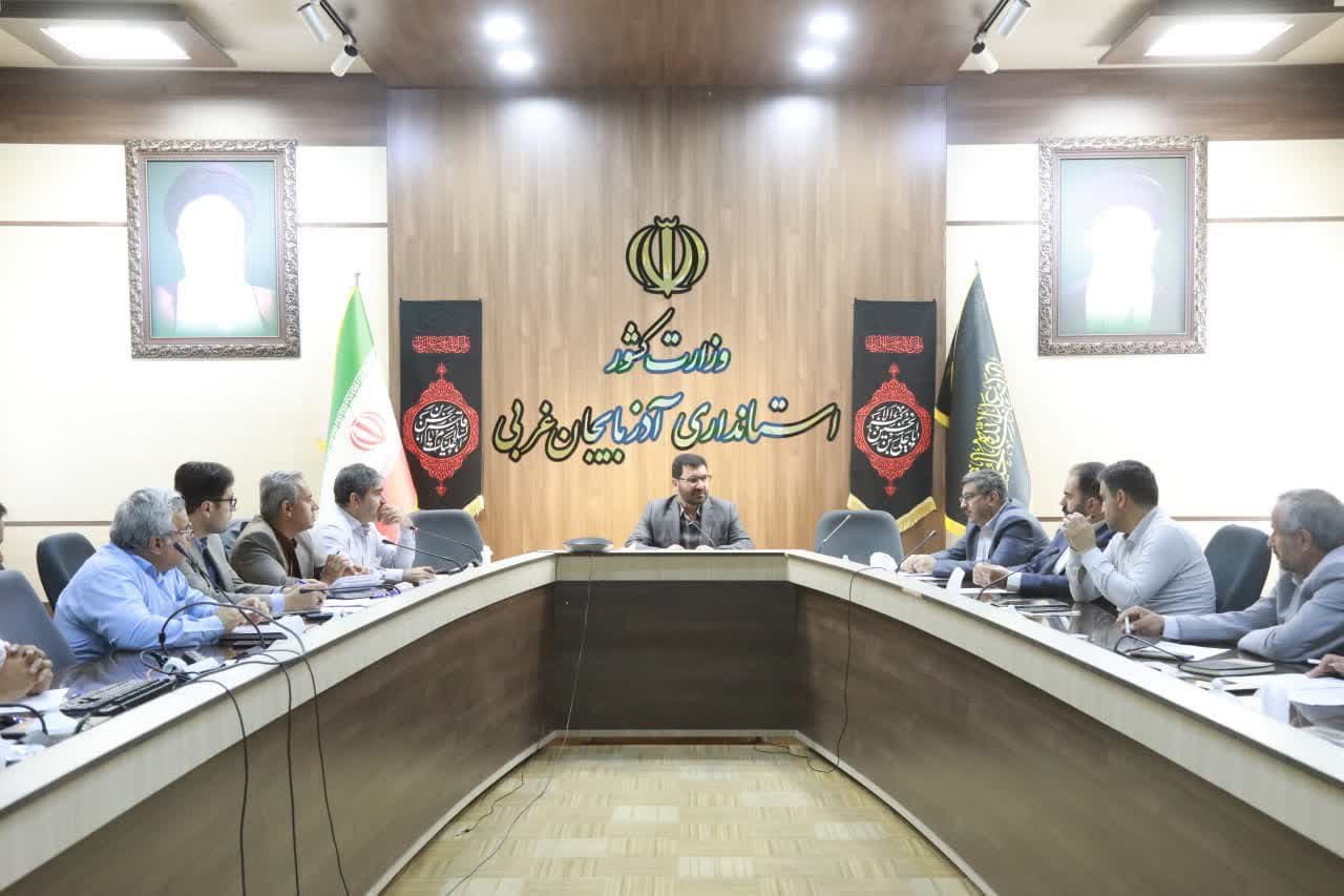 برگزاری جلسه کارگروه انرژیهای تجدیدپذیر آذربایجانغربی + تصاویر