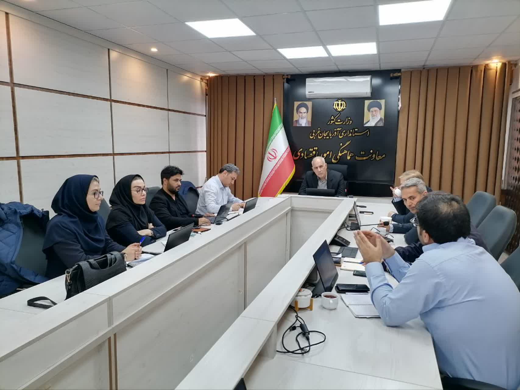 برگزاری جلسه بررسی تهیه سامانه مدیریت پروژه در آذربایجان‌غربی + تصاویر