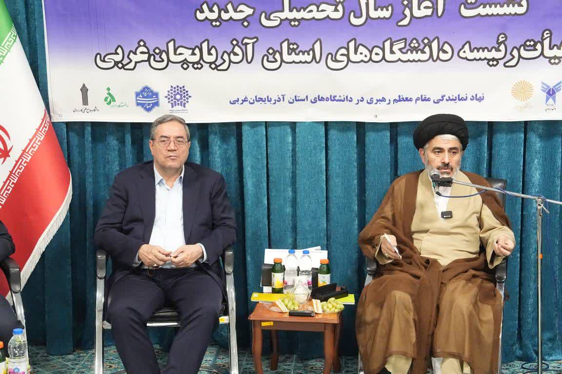 آغاز سال تحصیلی دانشگاههای آذربایجانغربی با همافزایی مسئولان و دانشگاهیان + تصاویر