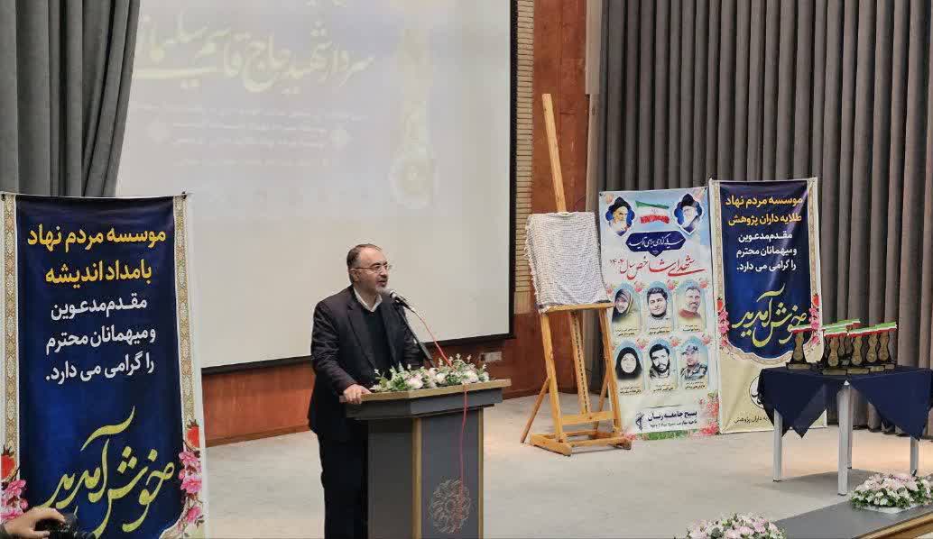 برگزاری همایش اقوام و ادیان در مکتب سردار شهید حاج قاسم سلیمانی در ارومیه + تصاویر