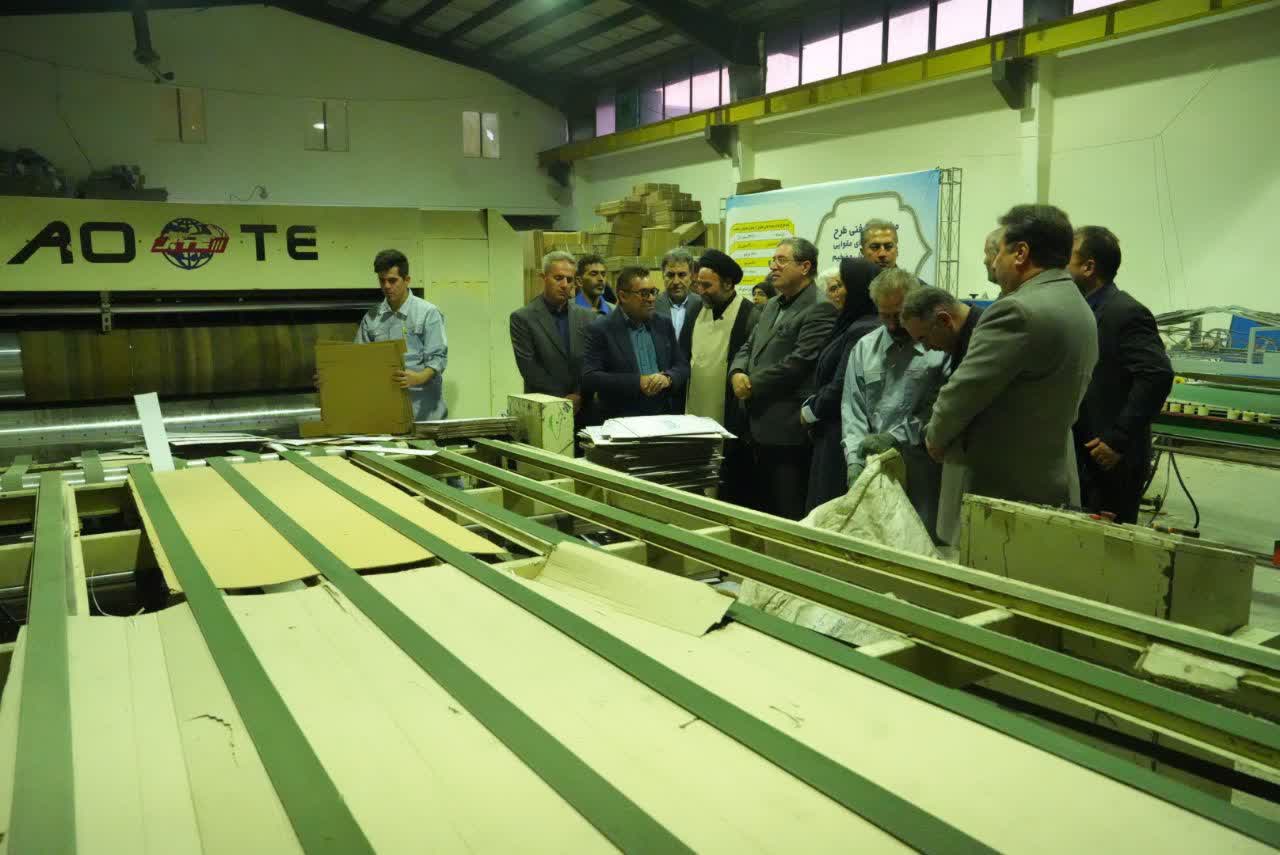 برگزاری آیین افتتاح واحد تولیدی کارتنسازی در ارومیه + تصاویر