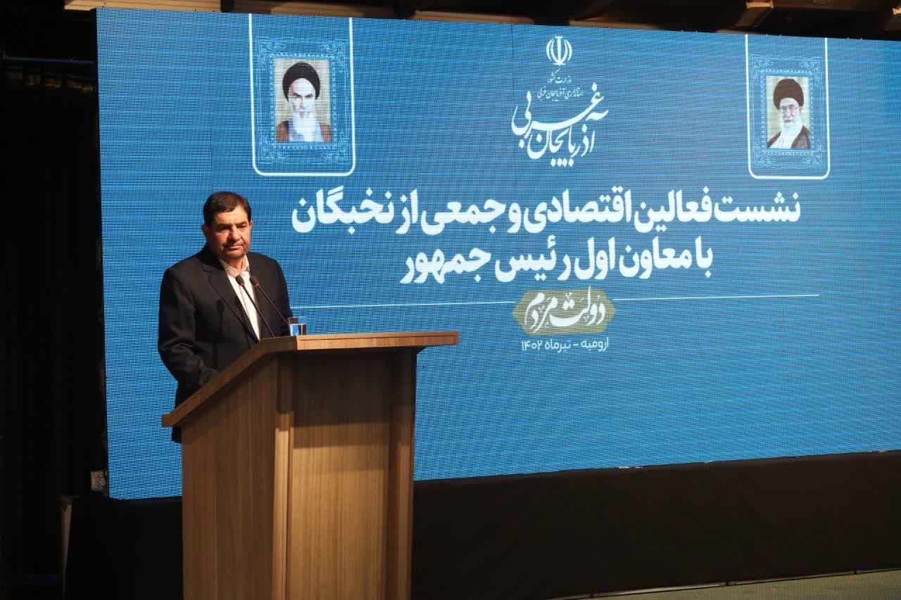 برگزاری نشست فعالین اقتصادی و جمعی از نخبگان آذربایجان غربی + تصاویر
