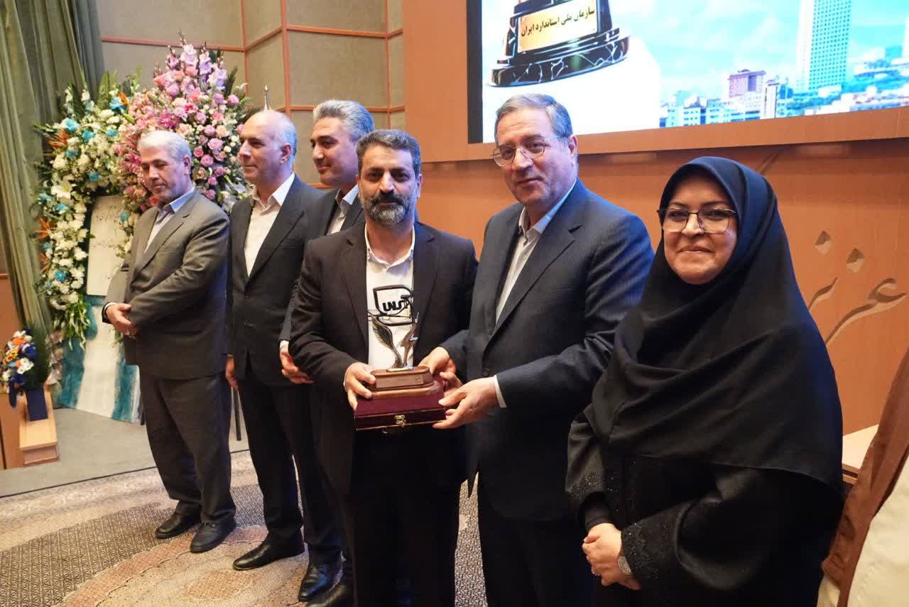 آلبوم تصویری / برگزاری آیین تجلیل از واحدهای نمونه استاندارد آذربایجانغربی
