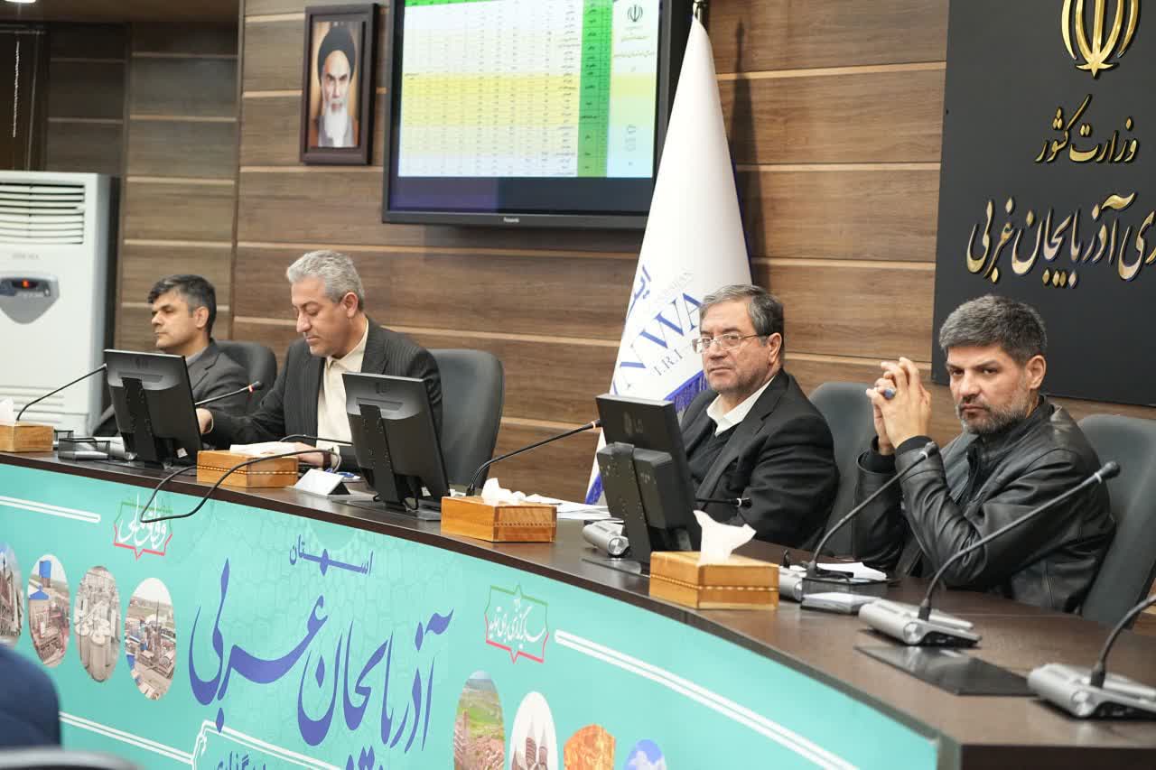 برگزاری جلسه شورای تأمین مسکن آذربایجان‌غربی + تصاویر