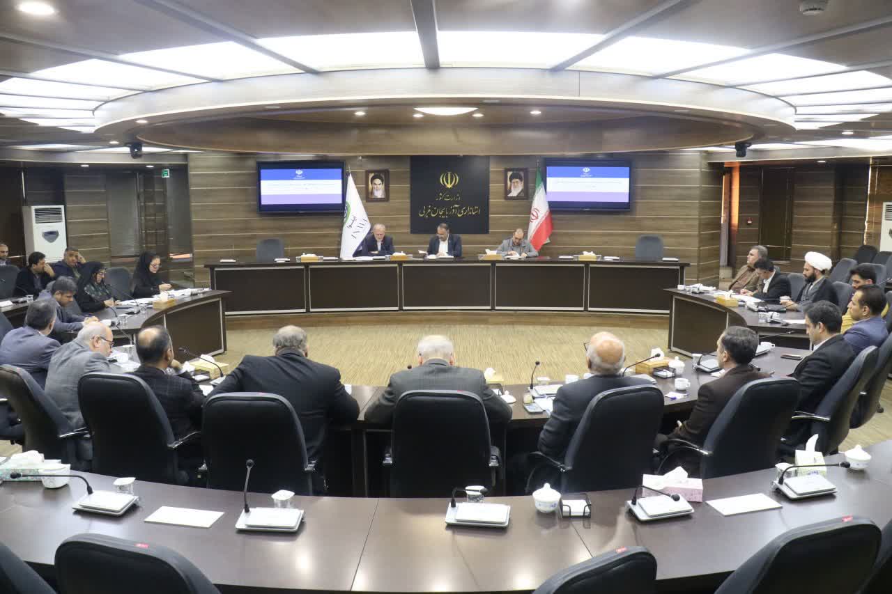 برگزاری جلسه شورای هماهنگی مبارزه با مواد مخدر آذربایجانغربی + تصاویر