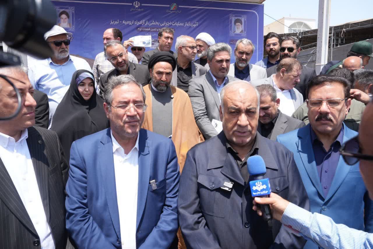 آغاز عملیات اجرایی تکمیل پروژه آزادراه ارومیه - تبریز + تصاویر