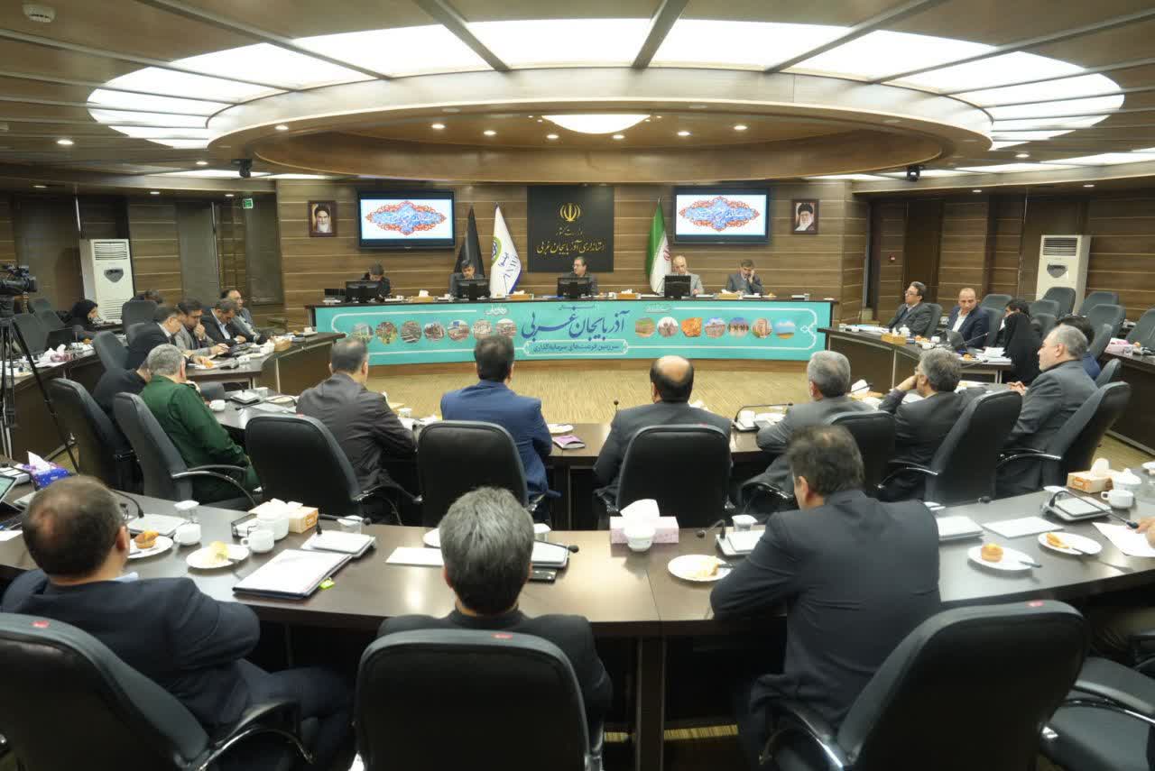 برگزاری جلسه شورای برنامهریزی و توسعه آذربایجانغربی + تصاویر