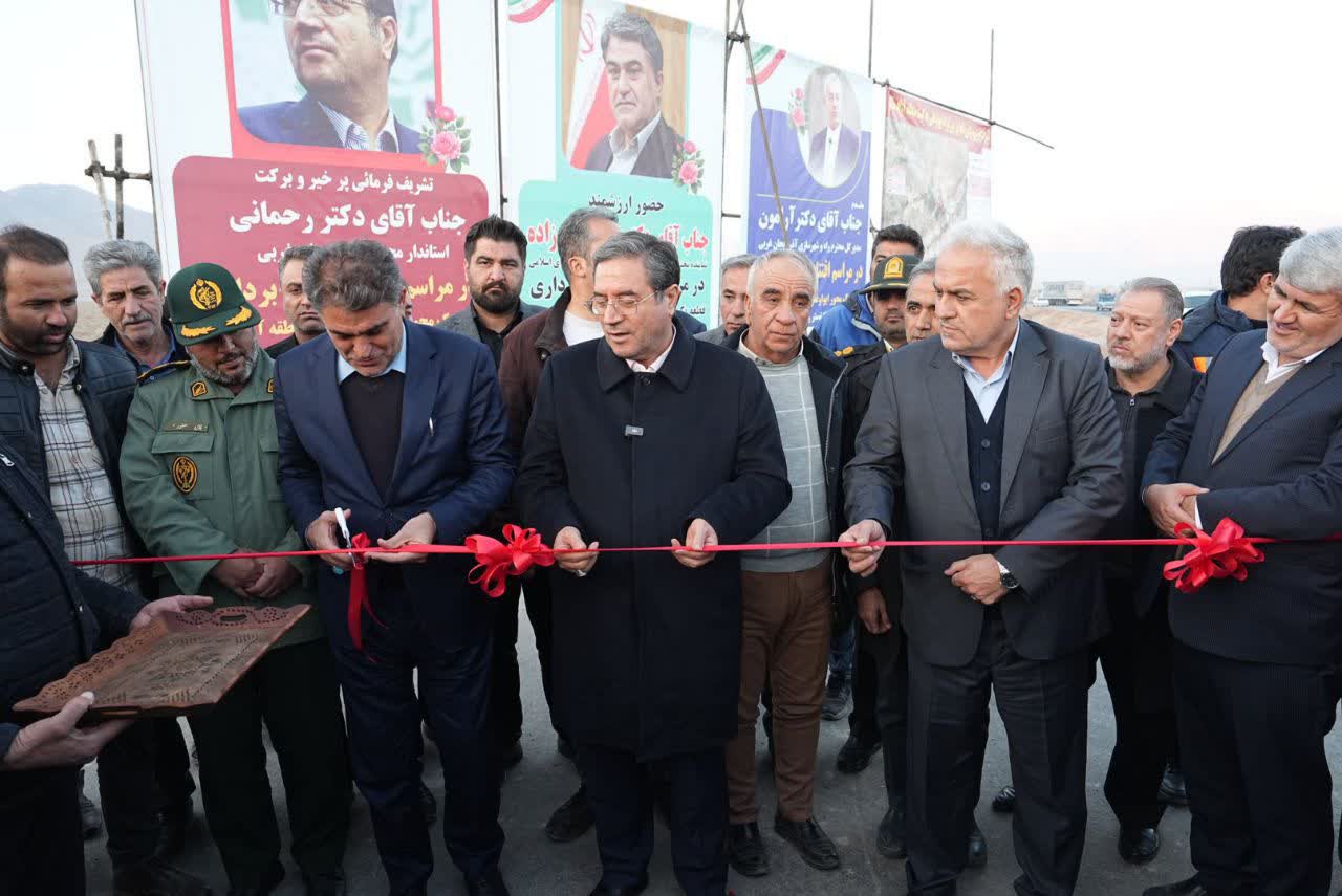 برگزاری آیین بهره‌برداری از قطعه نخست سه‌راهی ایواوغلی تا گیت ورودی منطقه آزاد ماکو + تصاویر