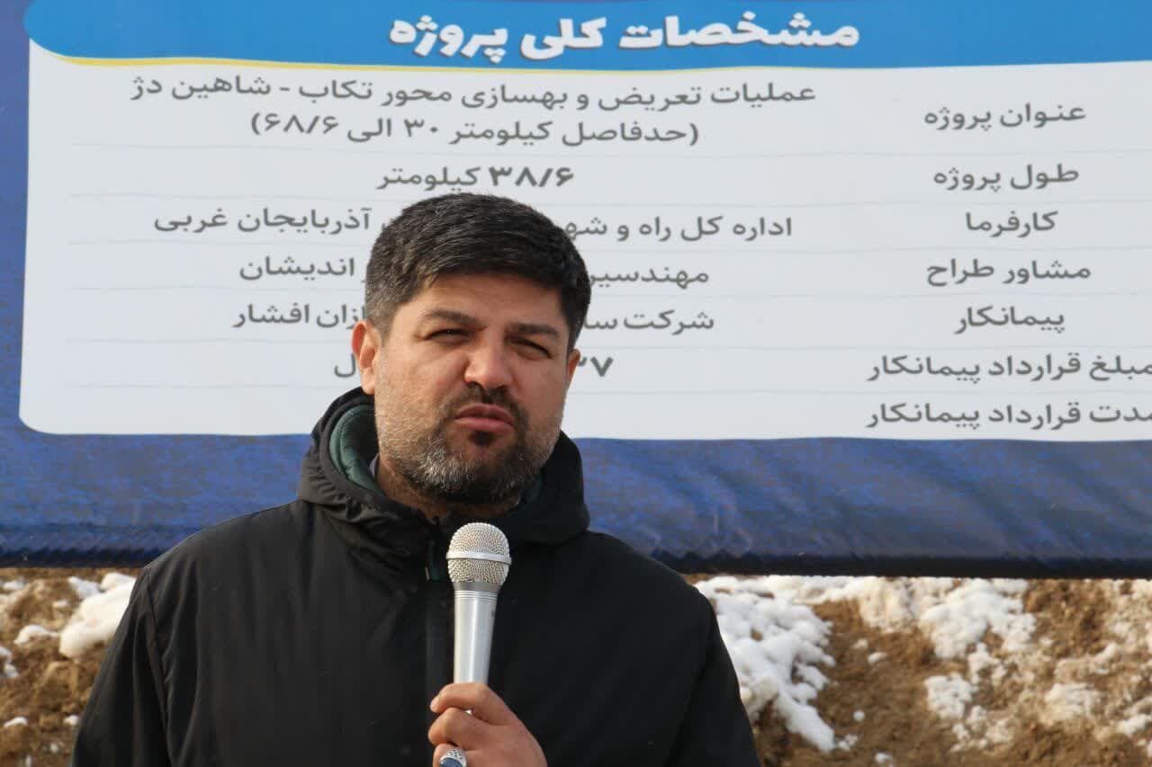 20 هزار میلیارد ریال طرح توسعه ای در تکاب افتتاح و کلنگ زنی شد + تصاویر