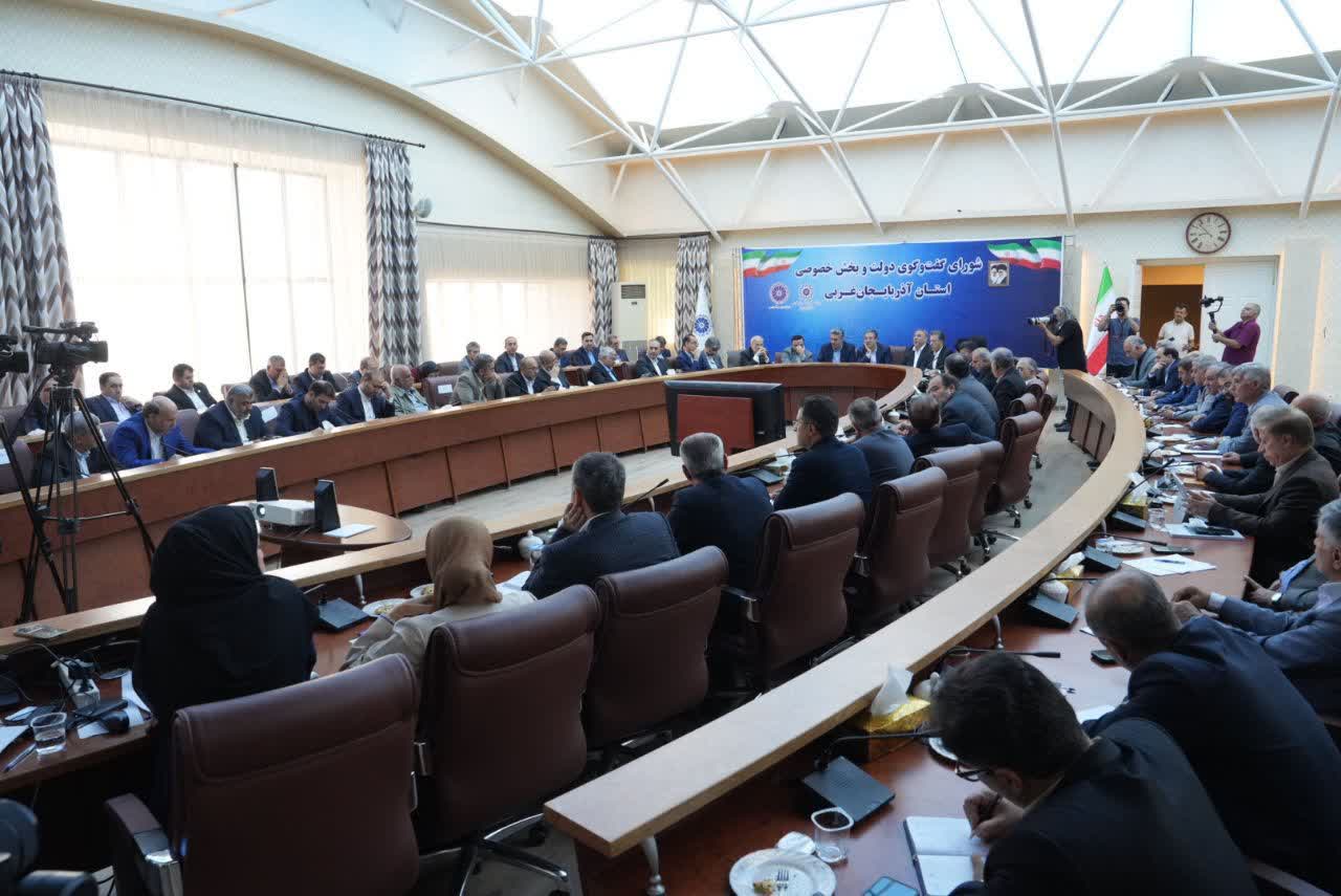 آلبوم تصویری / برگزاری جلسه شورای گفتگوی دولت و بخش خصوصی آذربایجانغربی