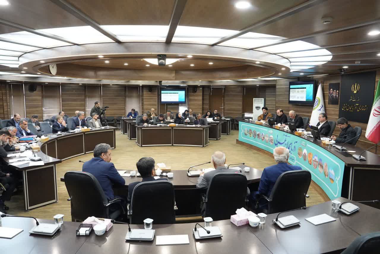 برگزاری جلسه شورای معادن آذربایجان‌غربی + تصاویر