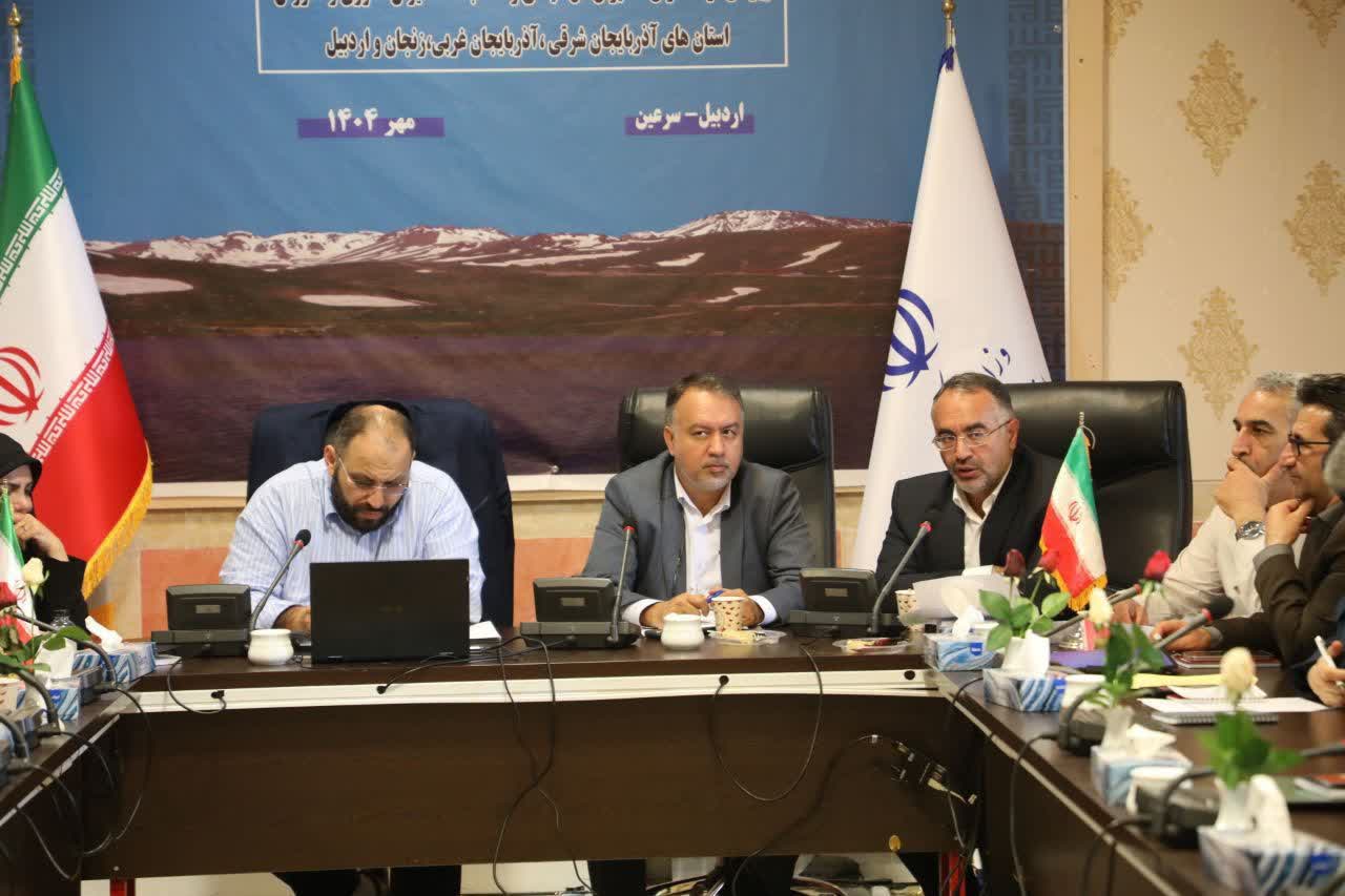 برگزاری همایش منطقهای انتخابات شوراهای اسلامی در اردبیل + تصاویر