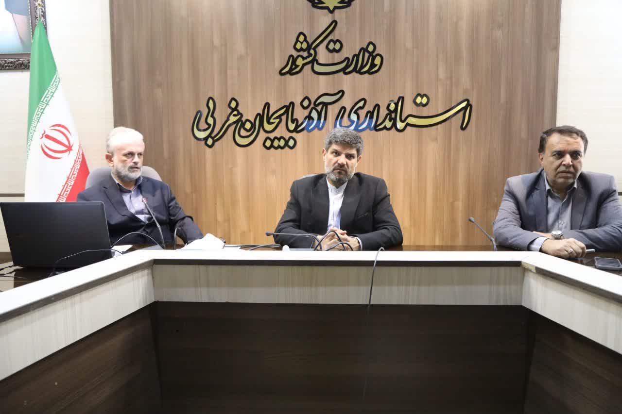 برگزاری جلسه شورای فنی آذربایجانغربی