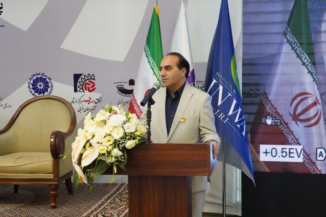 آلبوم تصویری / برگزاری آیین انعقاد تفاهمنامههای همایش بینالمللی سرمایهگذاری آذربایجانغربی "اینوا"