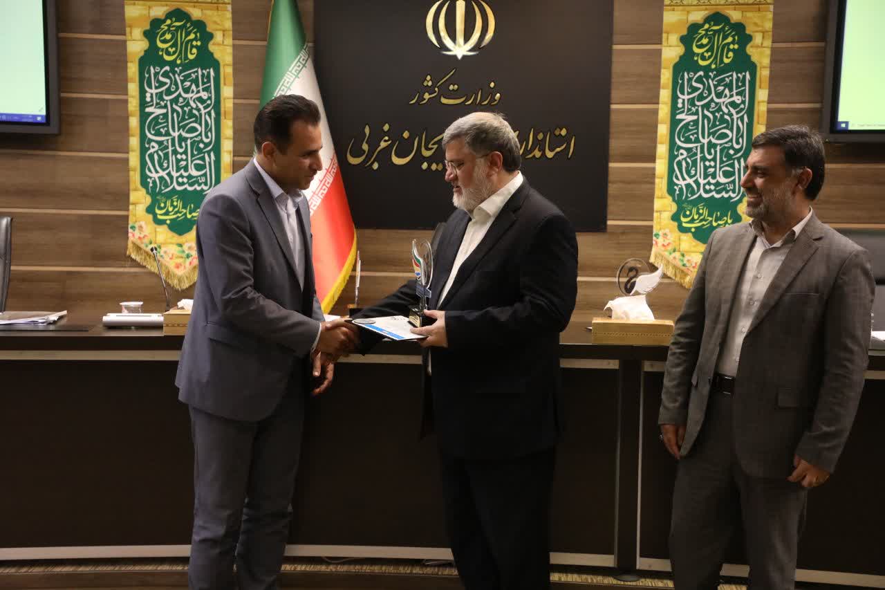 آلبوم تصویری / جلسه مشترک ستاد ساماندهی امور جوانان و شورای ورزش استان