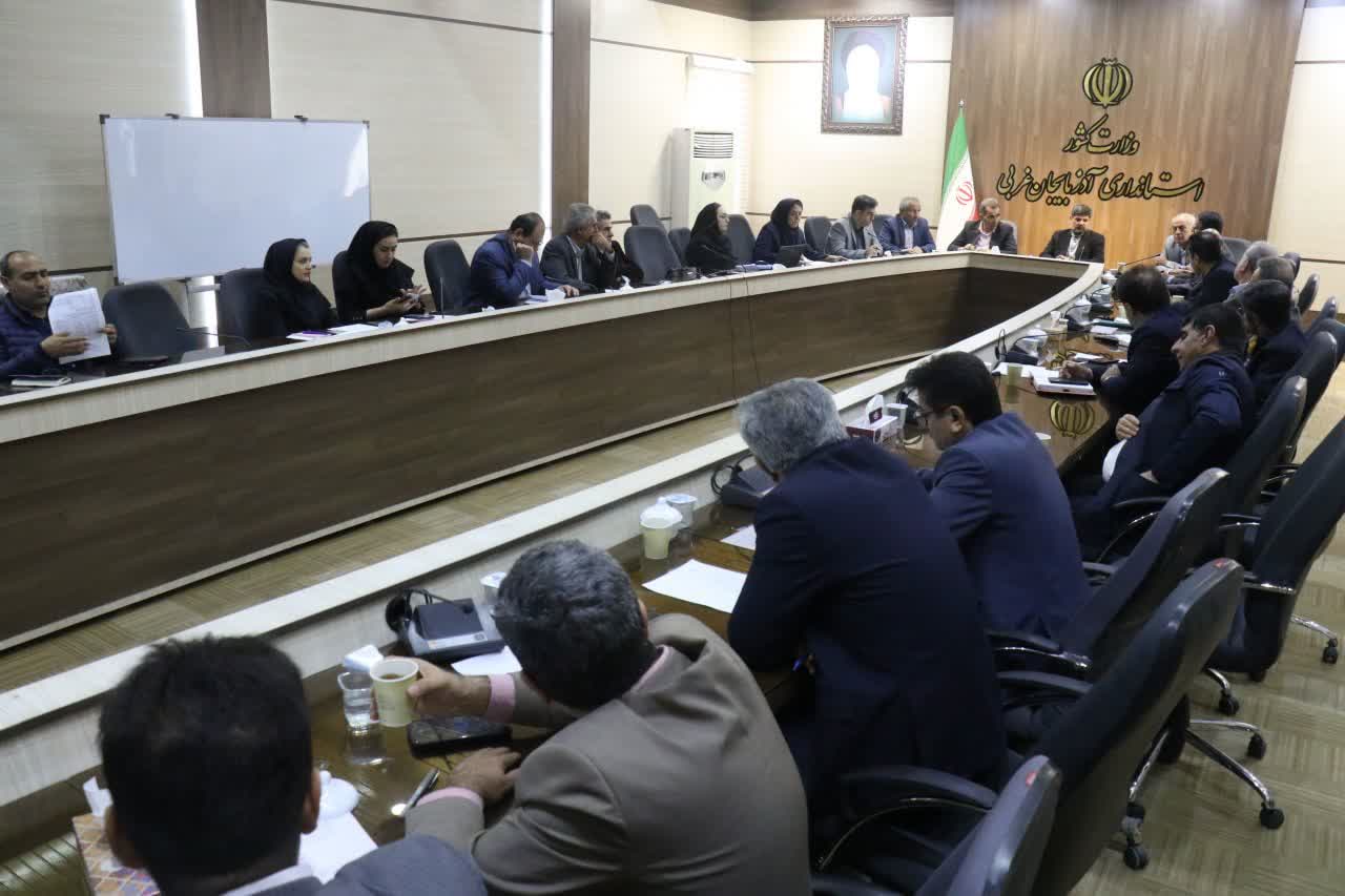 برگزاری جلسه کارگروه کاهش آلودگی هوا و گردوغبار آذربایجانغربی + تصاویر