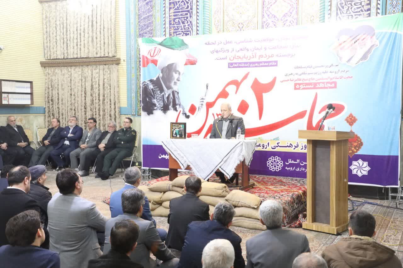 آلبوم تصویری / برگزاری مراسم گرامیداشت حماسه مردمی دوم بهمن 57