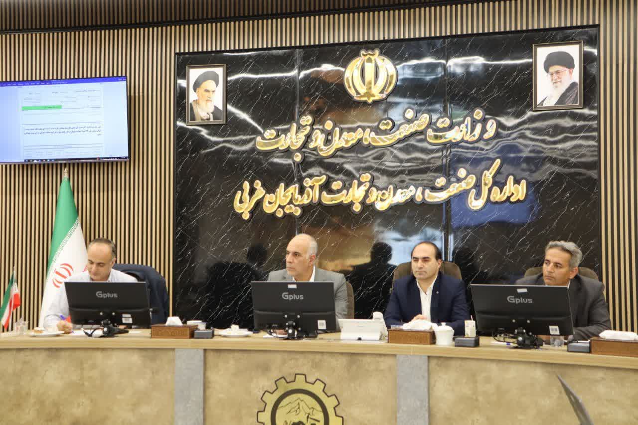 برگزاری جلسه کارگروه تسهیل و رفع موانع تولید آذربایجانغربی