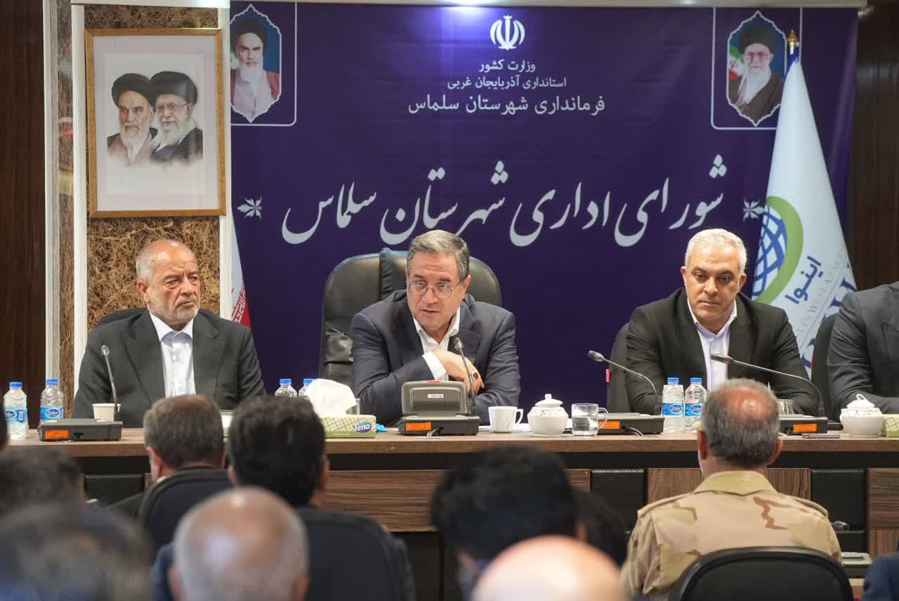 برگزاری جلسه شورای اداری سلماس جهت شتاببخشی به توسعه شهرستان + تصاویر