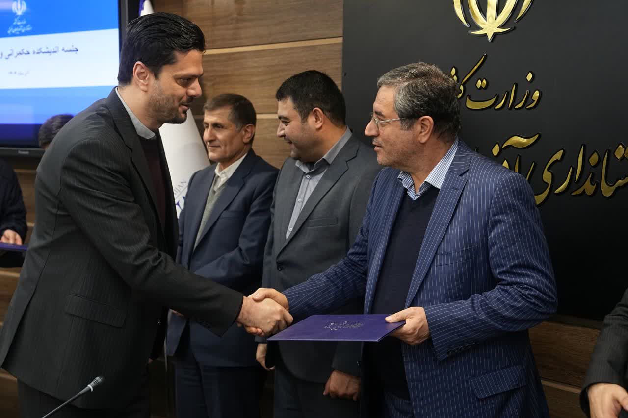 برگزاری جلسه اندیشکده حکمرانی و قانون‌گذاری در آذربایجان‌غربی + تصاویر