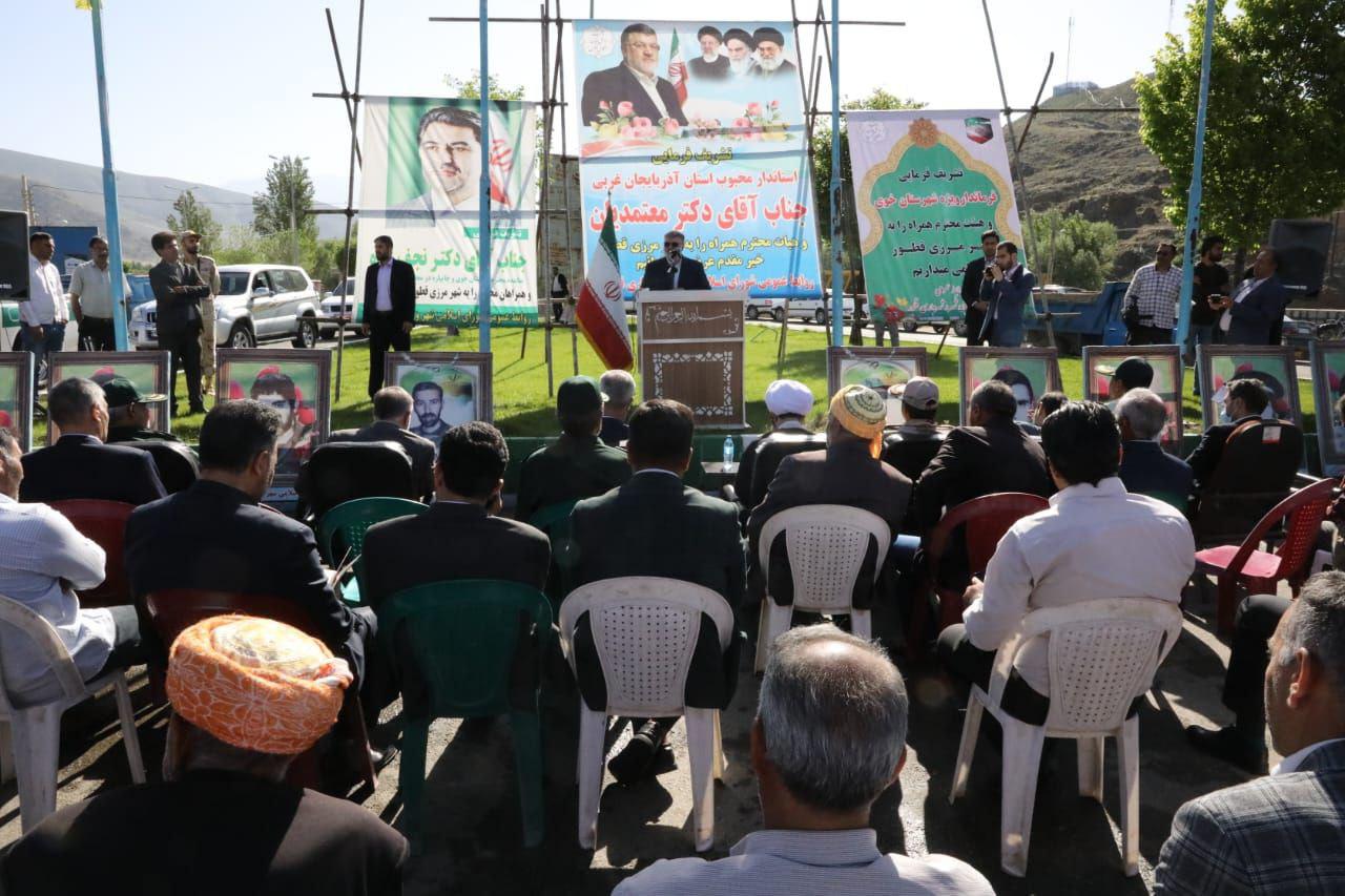 آلبوم تصویری / بازدید استاندار آذربایجانغربی از شهر قطور و روستا و پایانه مرزی رازی