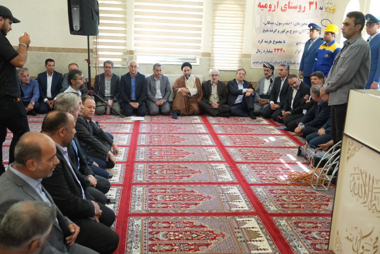 بهرهبرداری از پروژه گازرسانی به 31 روستای ارومیه + تصاویر