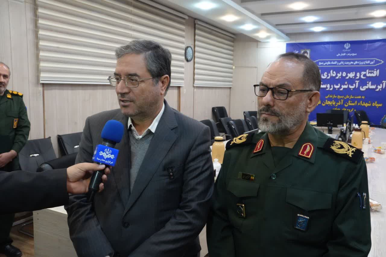 برگزاری آیین افتتاح پروژههای محرومیتزدایی و اقتصاد مقاومتی بسیج آذربایجانغربی + تصاویر