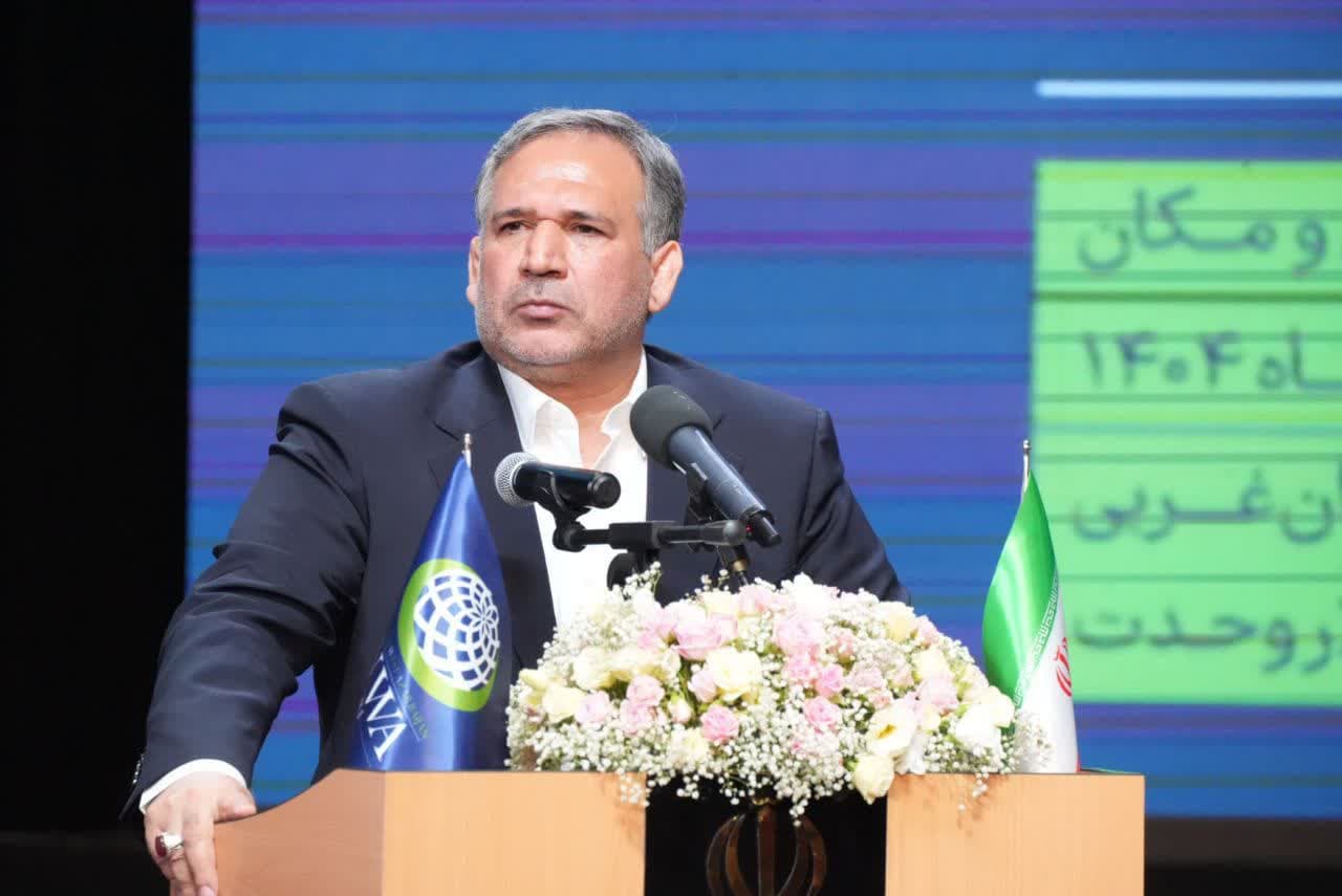 آلبوم تصویری / برگزاری همایش بینالمللی فرصتهای سرمایهگذاری در آذربایجانغربی "اینوا"