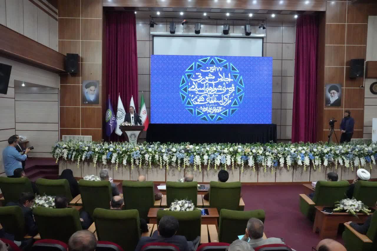 برگزاری آیین اختتامیه اجلاس مشورتی روسای شوراهای اسلامی کلانشهرها و مراکز استانهای کشور در ارومیه + تصاویر